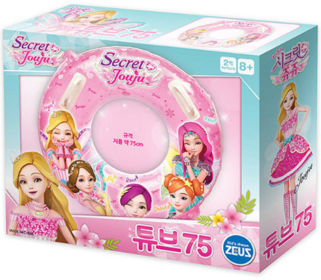 시크릿쥬쥬 튜브 75, 1개, 쥬쥬튜브75