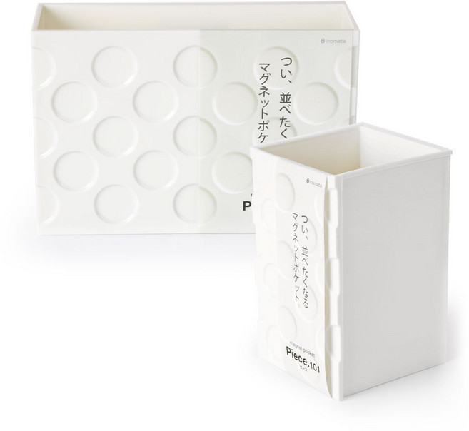 유하우스 일본 도트 자석 수납함 슬림형 1p + 와이드형 1p 세트, 화이트, 1세트