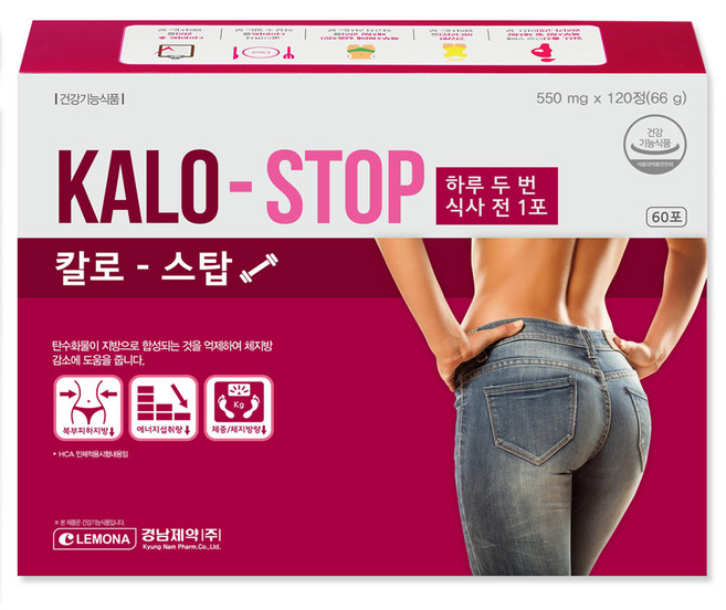 경남제약 칼로 스탑 탄수화물 차단제, 1개, 66g