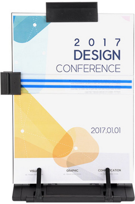 블루마토 독서대 C 타이핑홀더겸용, 검정 (C616)