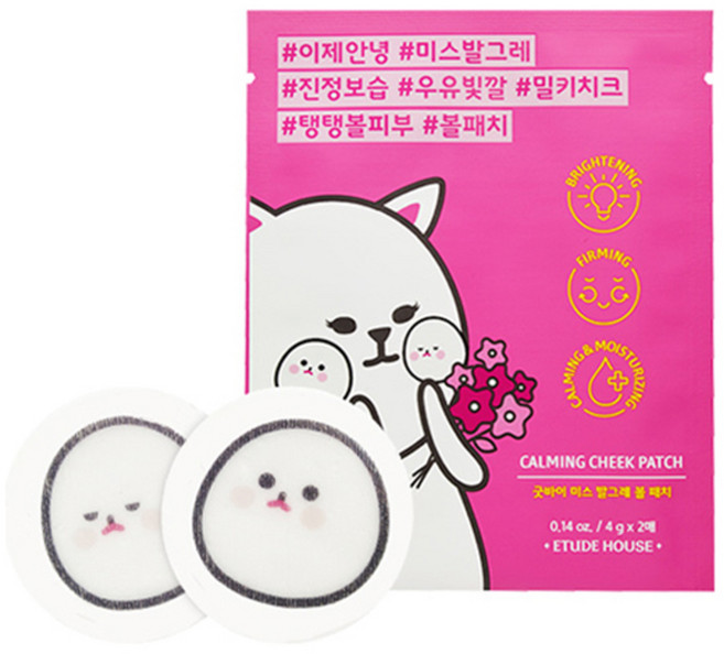 에뛰드하우스 굿바이 미스 발그레 볼 패치, 1개입, 1개