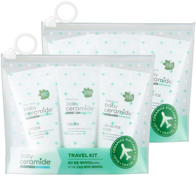 그린핑거 베이비 세라마이드 트래블 키트, 2세트
