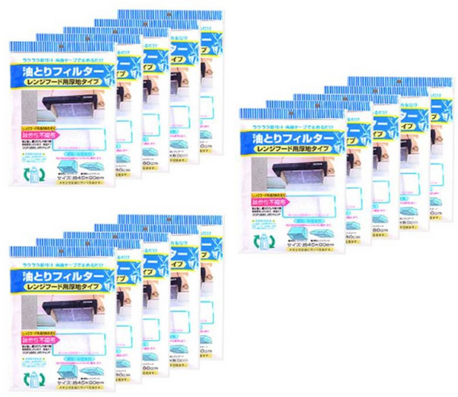 블럭마트 주방 레인지 후드 항균 필터, 15개