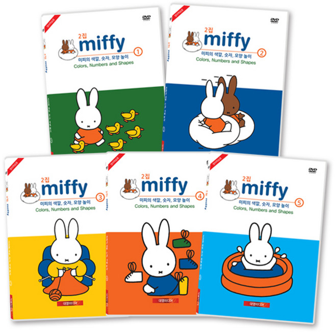미피 색깔 숫자 모양 놀이 유아영어 DVD 2집 세트, 10CD