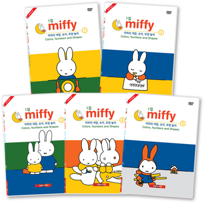 미피 색깔 숫자 모양 놀이 유아영어 DVD 1집 세트, 10CD