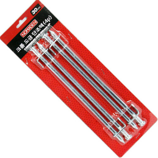 노마드 크롬 도금 단조펙, 1개