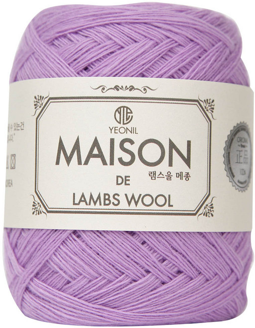 연일섬유 램스울 메종 뜨개실, 41연보라, 1개