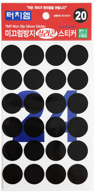 터치엠 미끄럼방지 실리콘 스티커 24p, 1개, 블랙