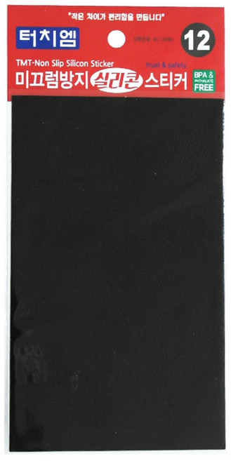 터치엠 미끄럼방지 실리콘 스티커, 1개, 블랙