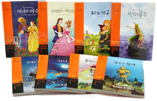 Reading Library Grade. 1 세트 + CD 8p 전8권, YBM