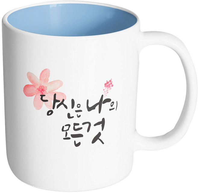 핸드팩토리 워터플라워 나의 모든것 핑크 머그컵, 내부 파스텔 블루, 1개