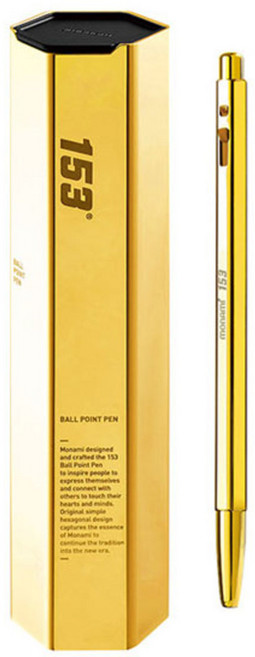 monAmi 153 Gold 油性原子筆 0.7mm, 黃金色, 1個