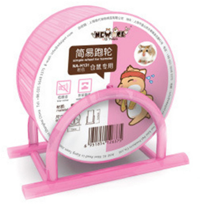 뉴에이지 햄스터 장난감 무소음 쳇바퀴, 핑크, 1개