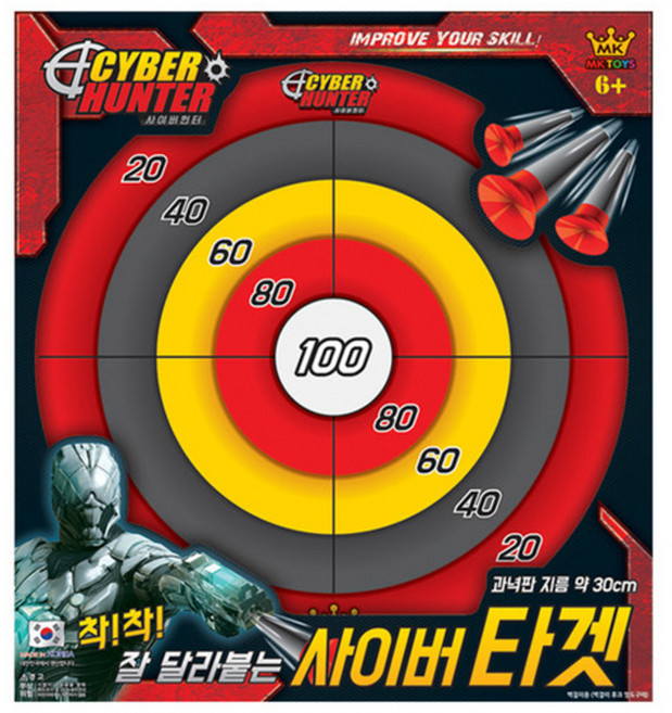 사이버헌터 사이버타겟 사격 완구, 혼합색상, 1개
