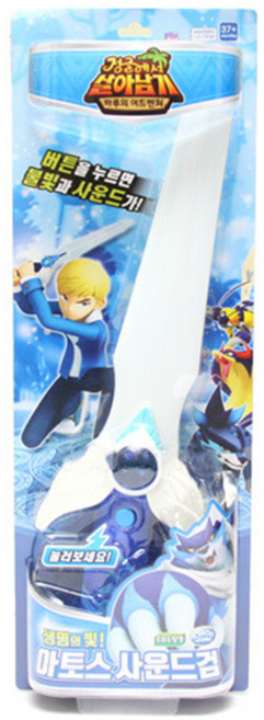 정글에서살아남기 아토스사운드검, 혼합 색상, 1개