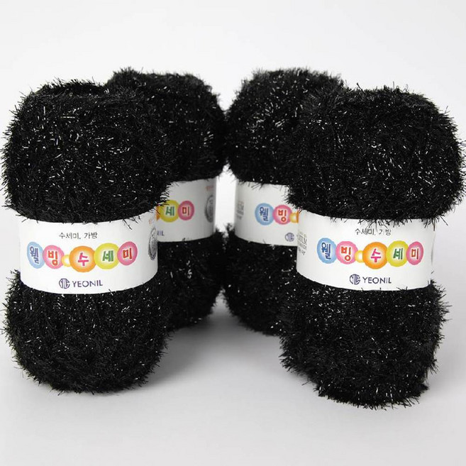 연일섬유 웰빙수세미 실, 55번 검정, 4개