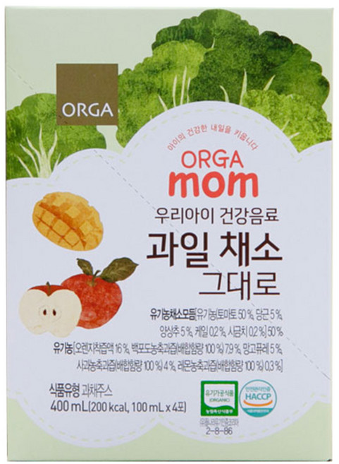 올가홀푸드 우리아이 과일채소 그대로 유아음료 100ml, 유기농 채소 모듬, 4개입