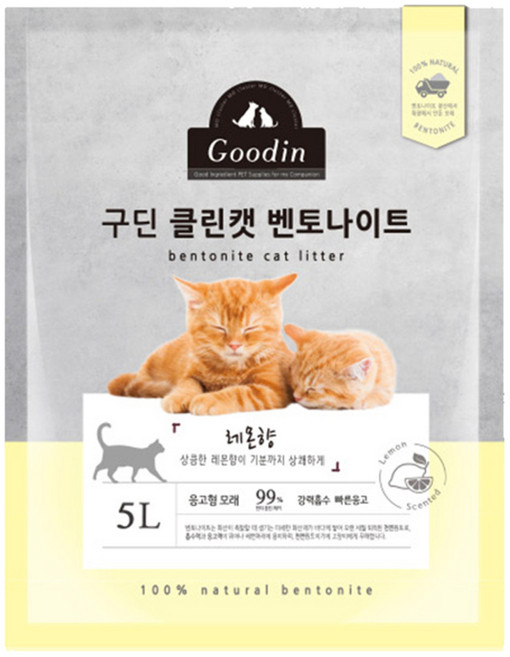 구딘 응고형 클린캣 벤토나이트 고양이 모래, 5L, 1개, 레몬향