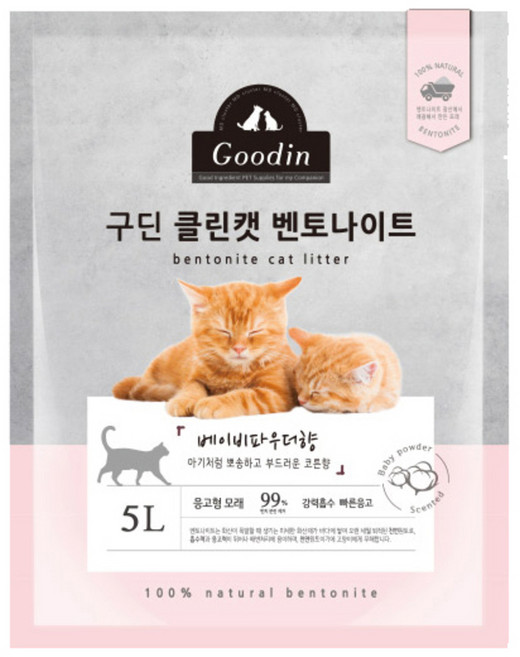 구딘 응고형 클린캣 벤토나이트 고양이 모래, 5L, 1개, 베이비파우더향