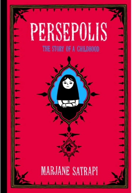 [해외도서] Persepolis, Pantheon Books - 쿠팡