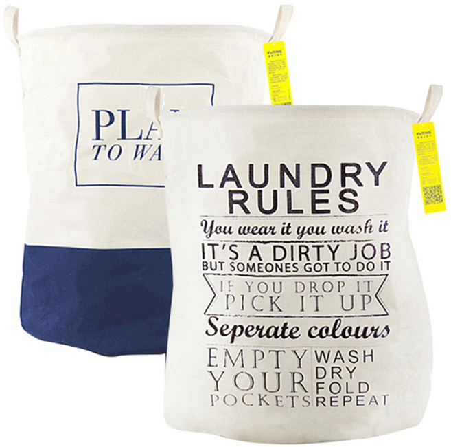 리버그린 모던 세탁 바구니 대형 2p, 네이비 + 레터링