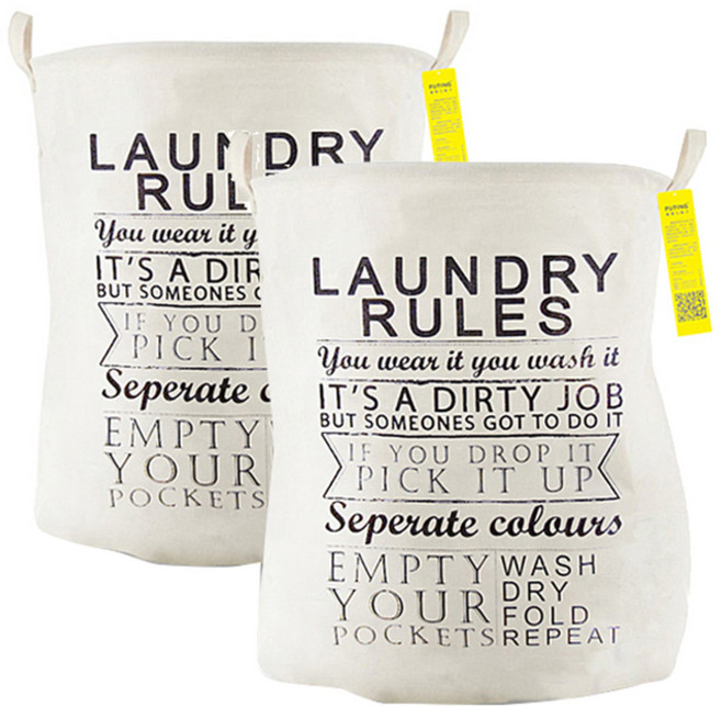 리버그린 모던 세탁 바구니 대형 2p, 레터링