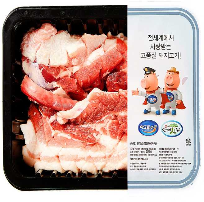 안데스참돈육 통뼈 삼겹, 1kg, 1개