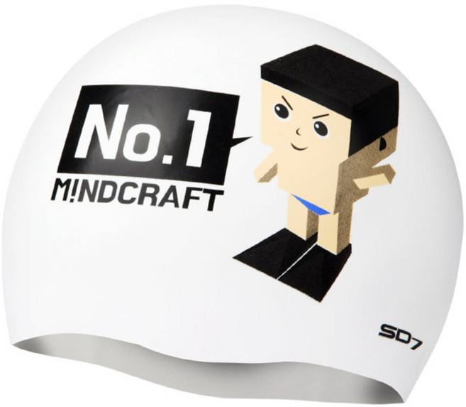 SD7 마크맨 캐릭터 실리콘 수모 SGL-CA250, White