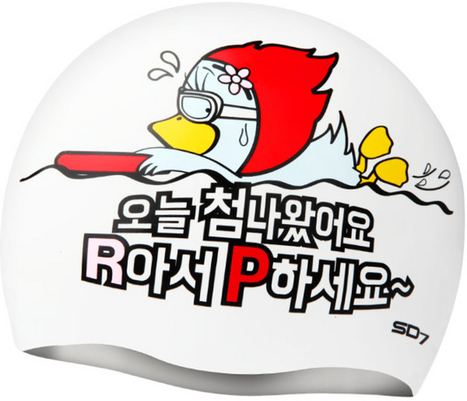 SD7 초보 스닥 캐릭터 실리콘 수모 SGL-CA275, White, 1개