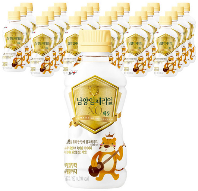 임페리얼드림XO Royal Class 액상분유 1단계 벨류팩, 160ml, 24개