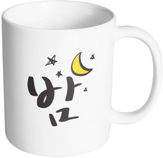 핸드팩토리 달뜨는 밤 머그컵, 내부 화이트, 1개