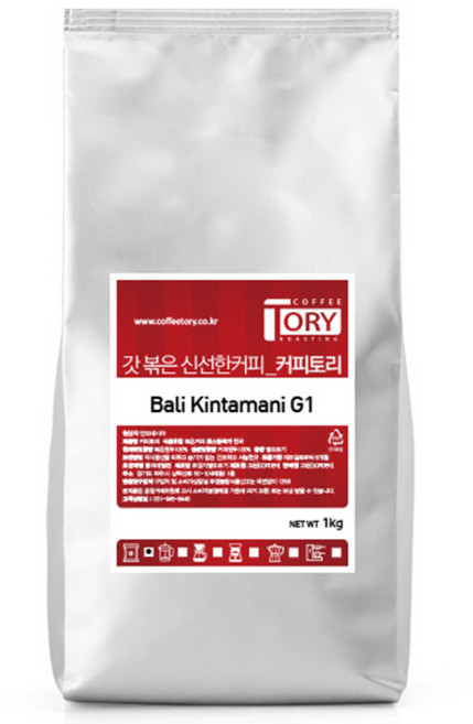 커피토리 인도네시아 발리 킨타마니 G1 원두, 핸드드립, 1kg, 1개