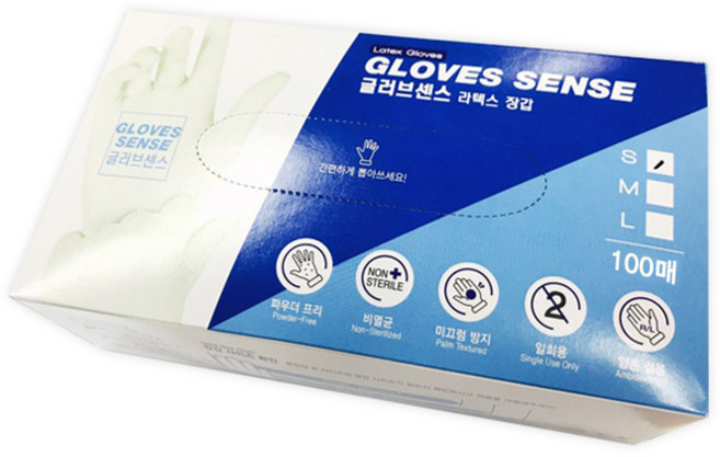 글러브센스 라텍스 장갑 S, 단품, 1개