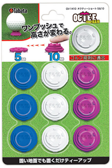 타바타 골프 숏트옥티, 핑크 + 블루 + 화이트, 10개