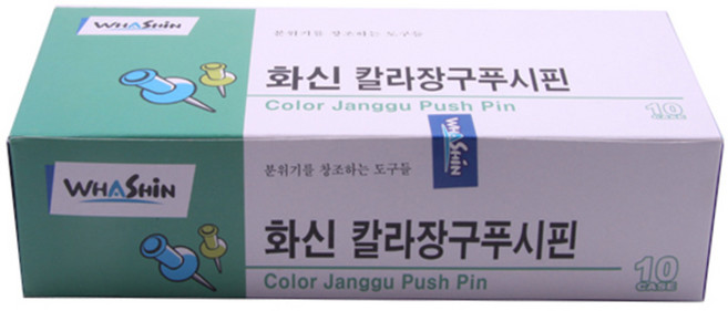 화신공업 행거용 장구푸시핀 칼라, 10개입, 1개