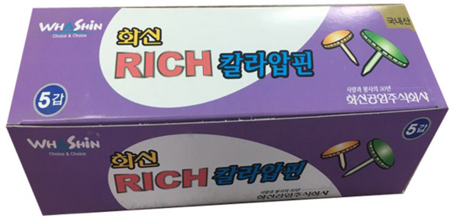 화신공업 리치 압핀 칼라, 5개입, 1개