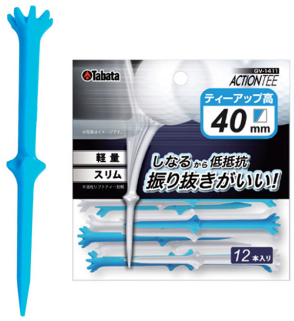 타바타 골프 액션티, 블루 + 화이트, 12개