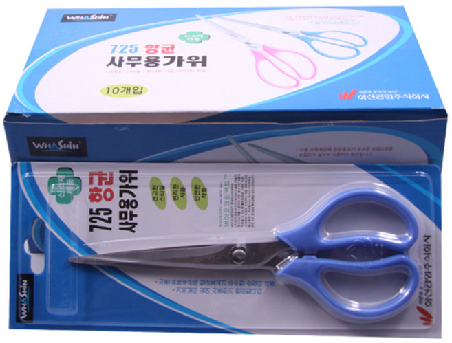 화신공업 725 항균 사무용 가위, 랜덤 발송, 10개입