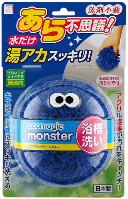 홈앤미 매직 볼 크리너 블루, 1개