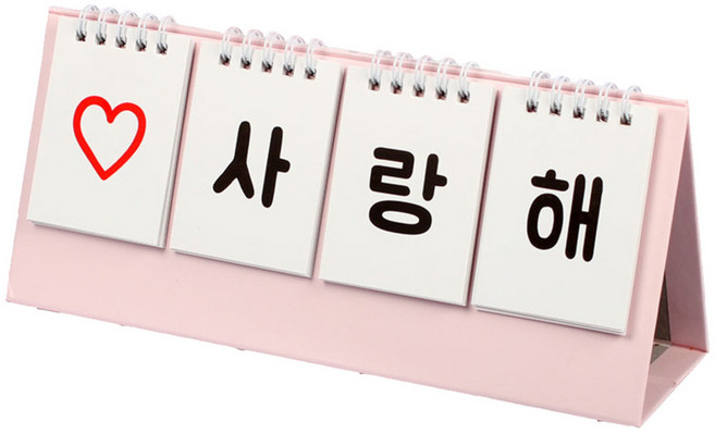 제이티 말랑하니 디데이달력, 핑크, 1개