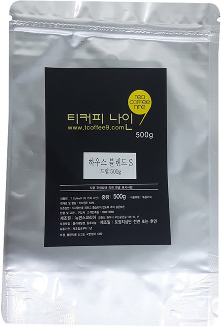 티커피나인 하우스블랜드 S 분쇄 커피, 드립, 500g, 1개