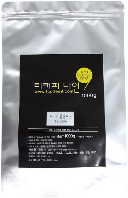티커피나인 도로시 블랜드 S 분쇄 커피, 홀빈, 1kg, 1개