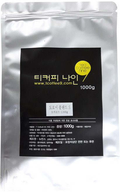 티커피나인 도로시 블랜드 S 분쇄 커피, 모카포트, 1kg, 1개