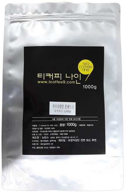 티커피나인 루프리텔캄 블랜드 S 원두, 모카포트, 1kg, 1개