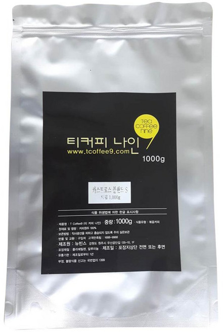 티커피나인 카스트로스 블랜드 S 원두, 드립, 1kg, 1개