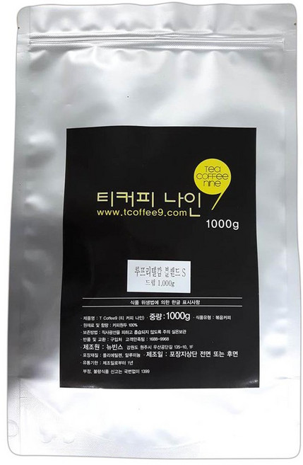 티커피나인 루프리텔캄 블랜드 S 원두, 드립, 1kg, 1개