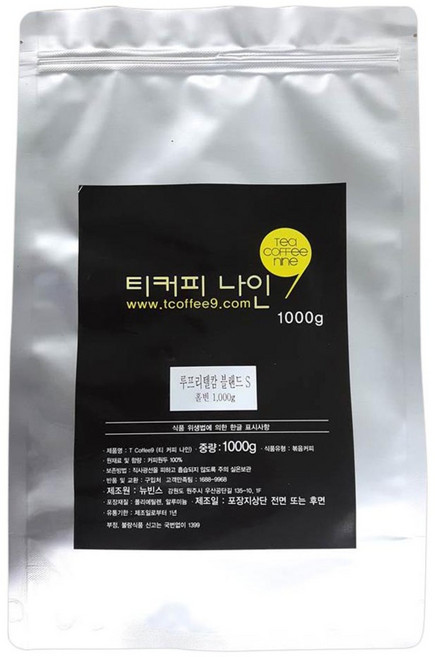 티커피나인 루프리텔캄 블랜드 S 원두, 홀빈, 1kg, 1개