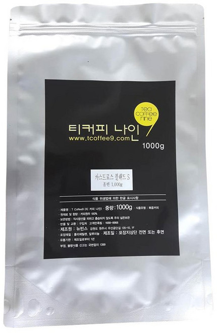 티커피나인 카스트로스 블랜드 S 원두, 모카포트, 1kg, 1개