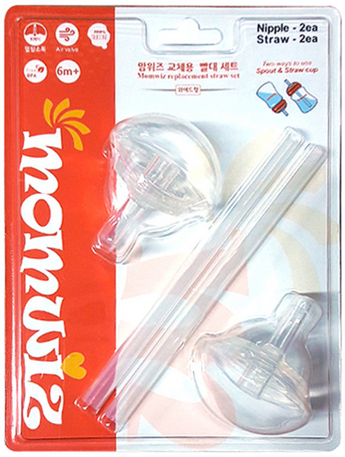 맘위즈 교체용 빨대리필 세트 2p, 투명, 1개