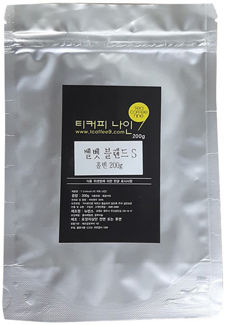 티커피나인 벨벳 블랜드 S, 홀빈, 200g, 1개